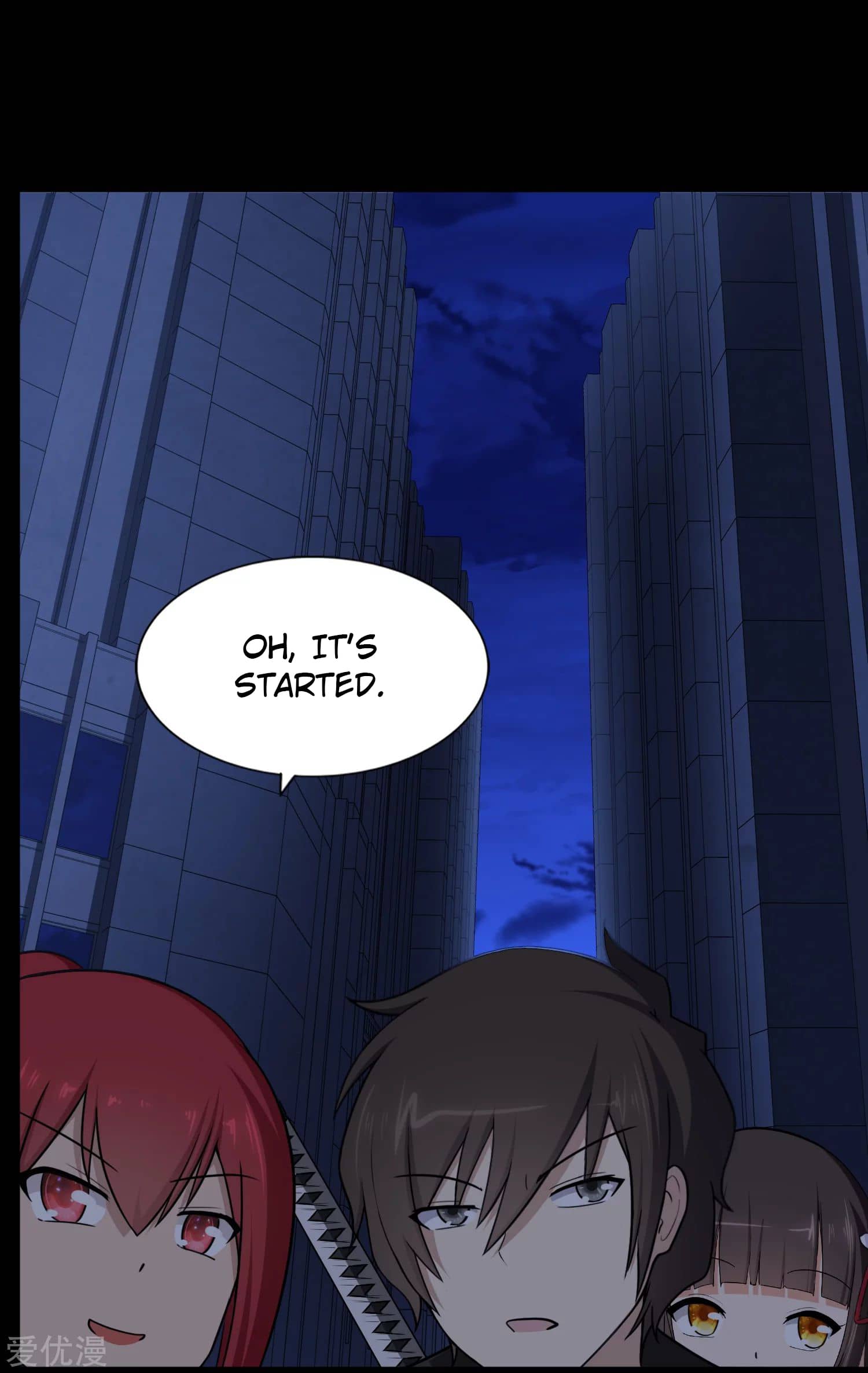 Page 27 of Chapter 166