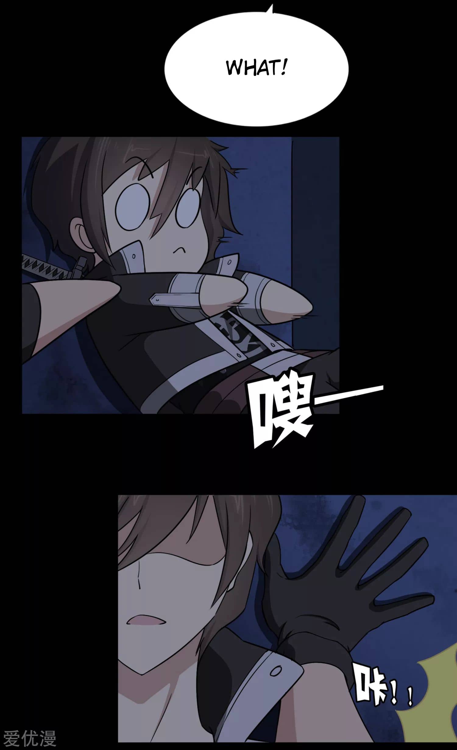 Page 28 of Chapter 166