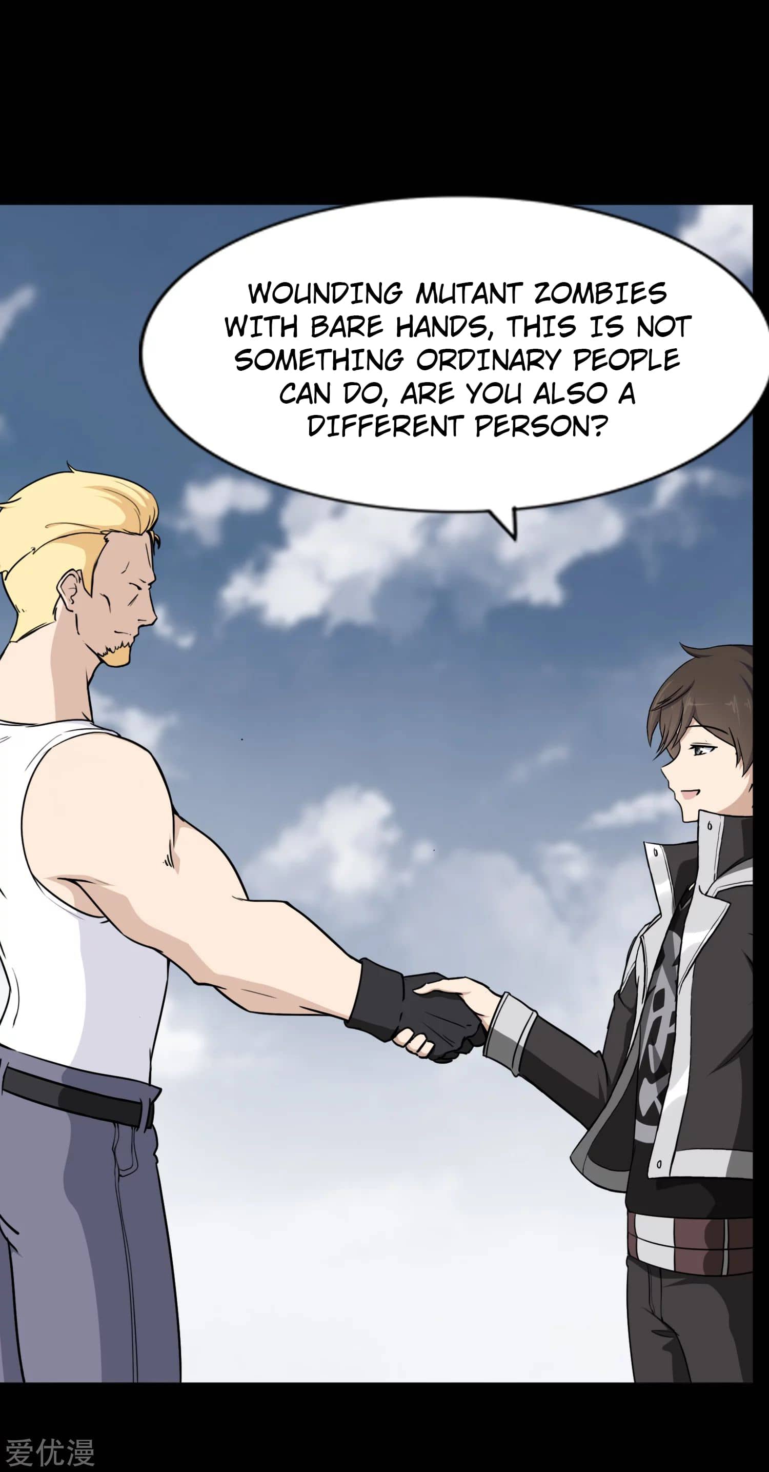 Page 7 of Chapter 167