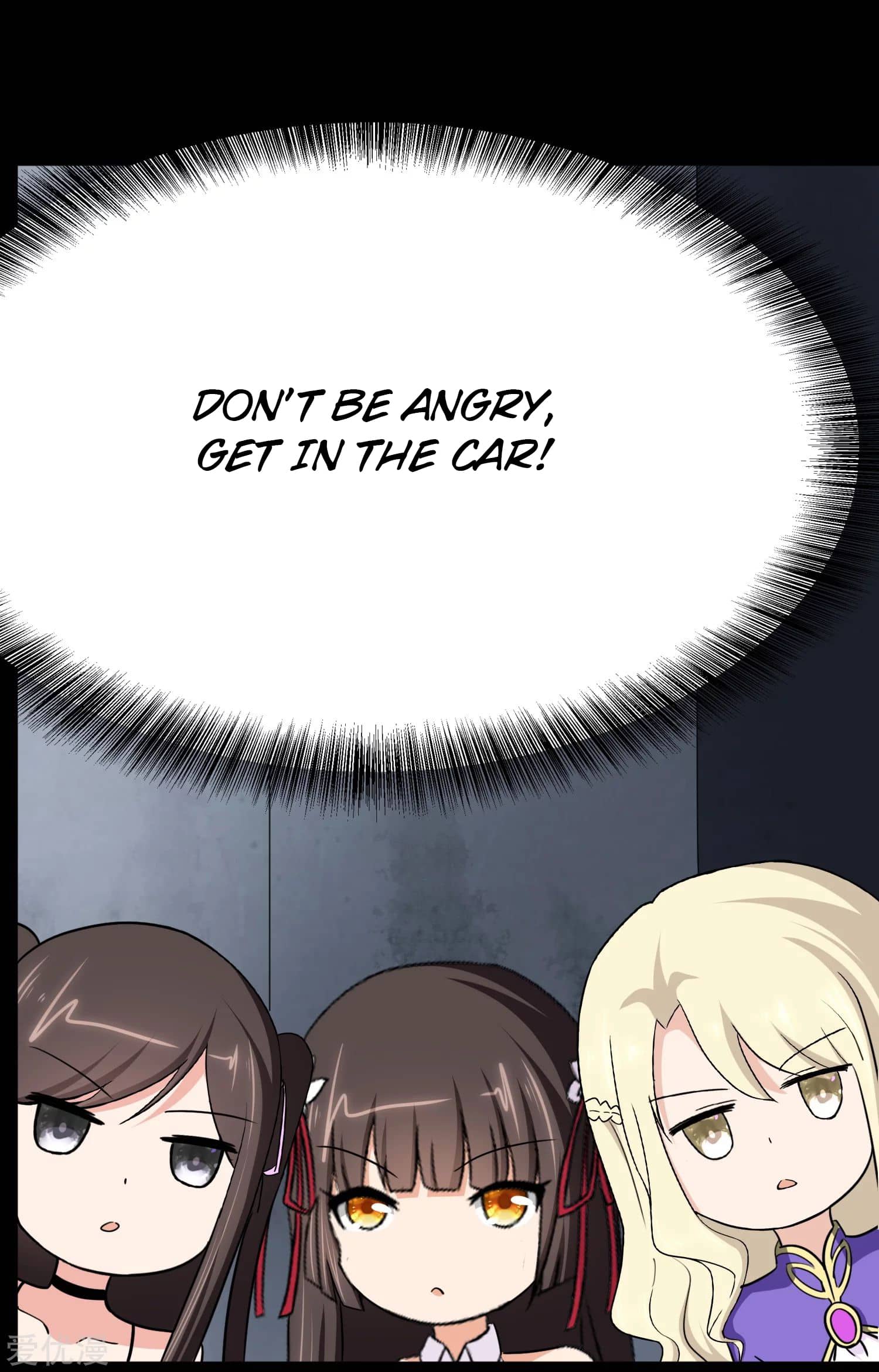 Page 15 of Chapter 167