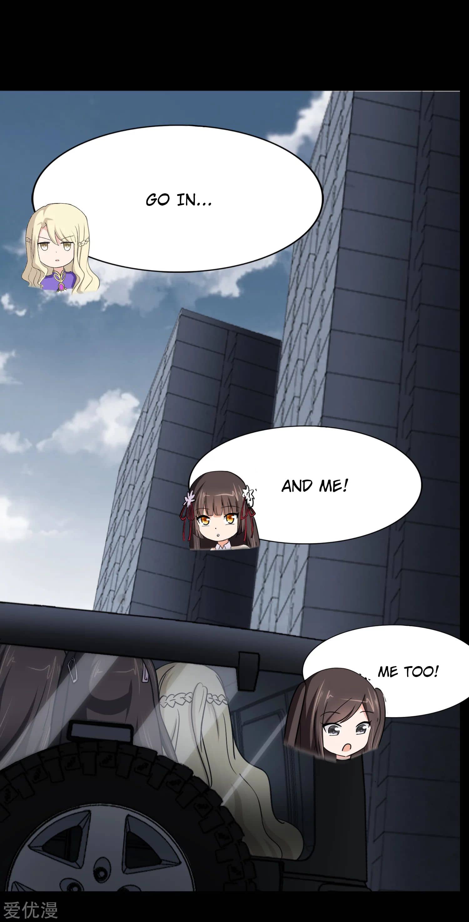 Page 18 of Chapter 167