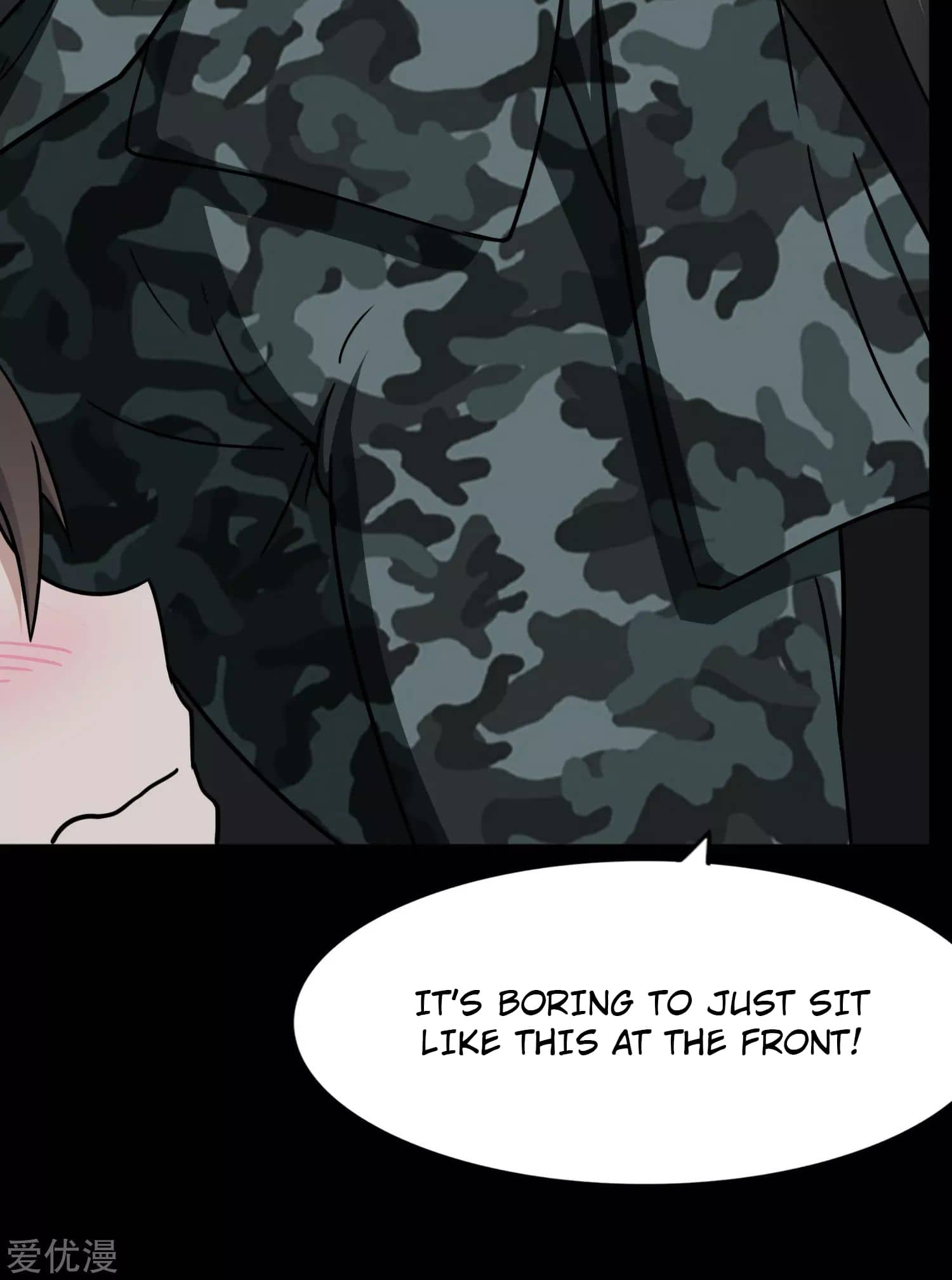 Page 21 of Chapter 167