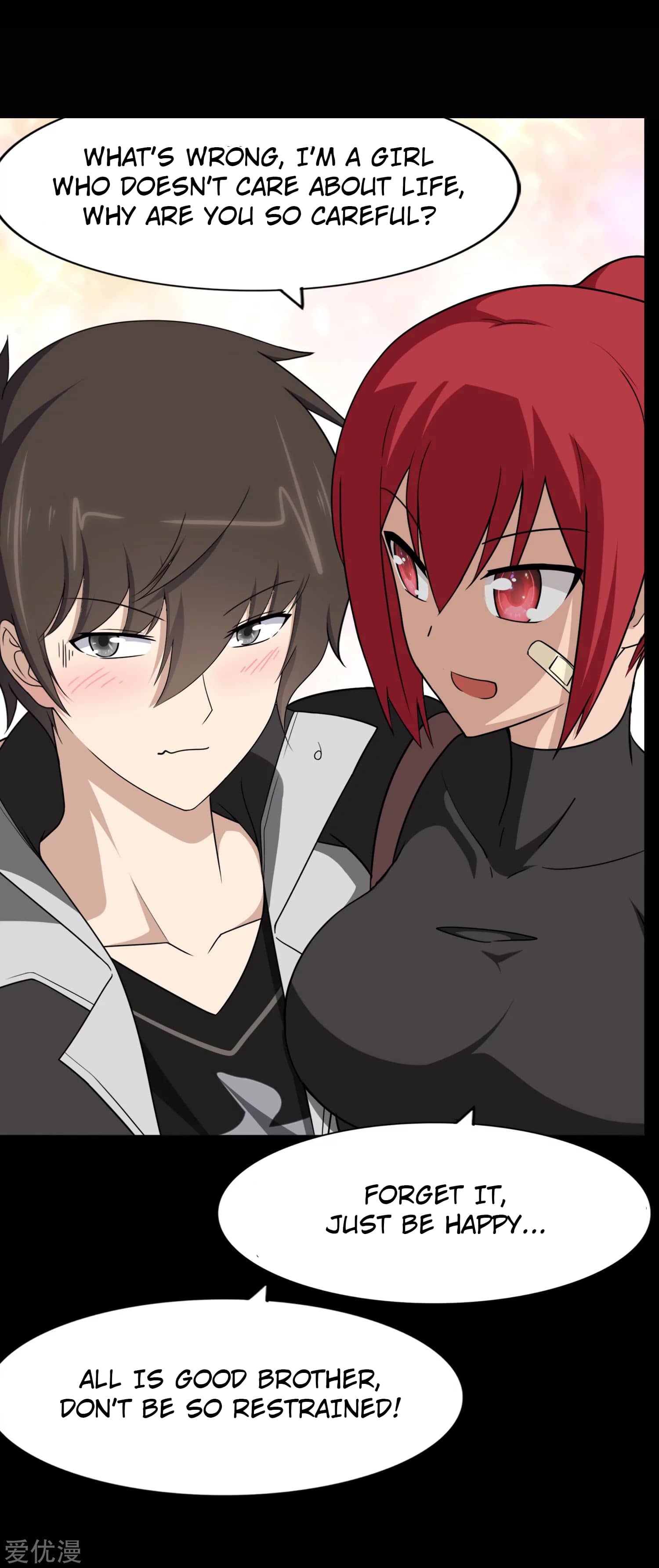 Page 23 of Chapter 167