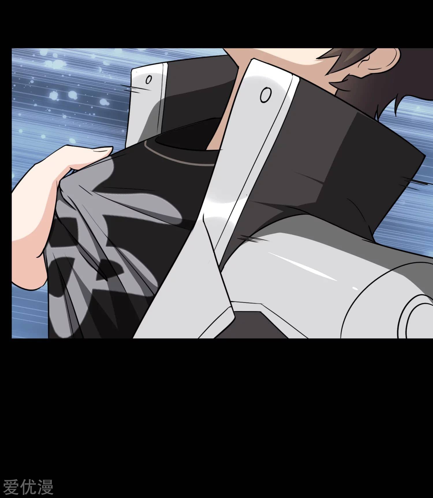 Page 28 of Chapter 167