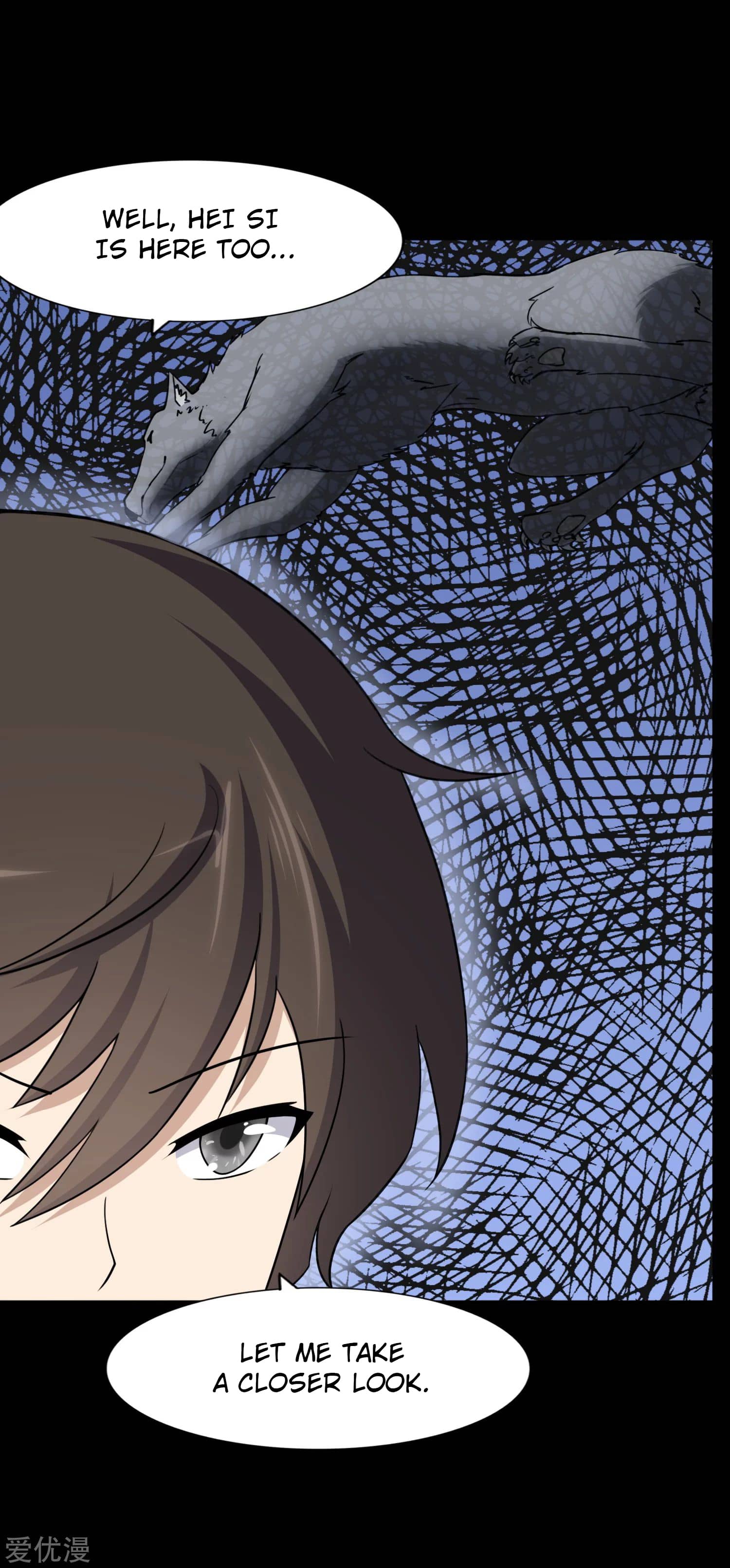Page 37 of Chapter 167