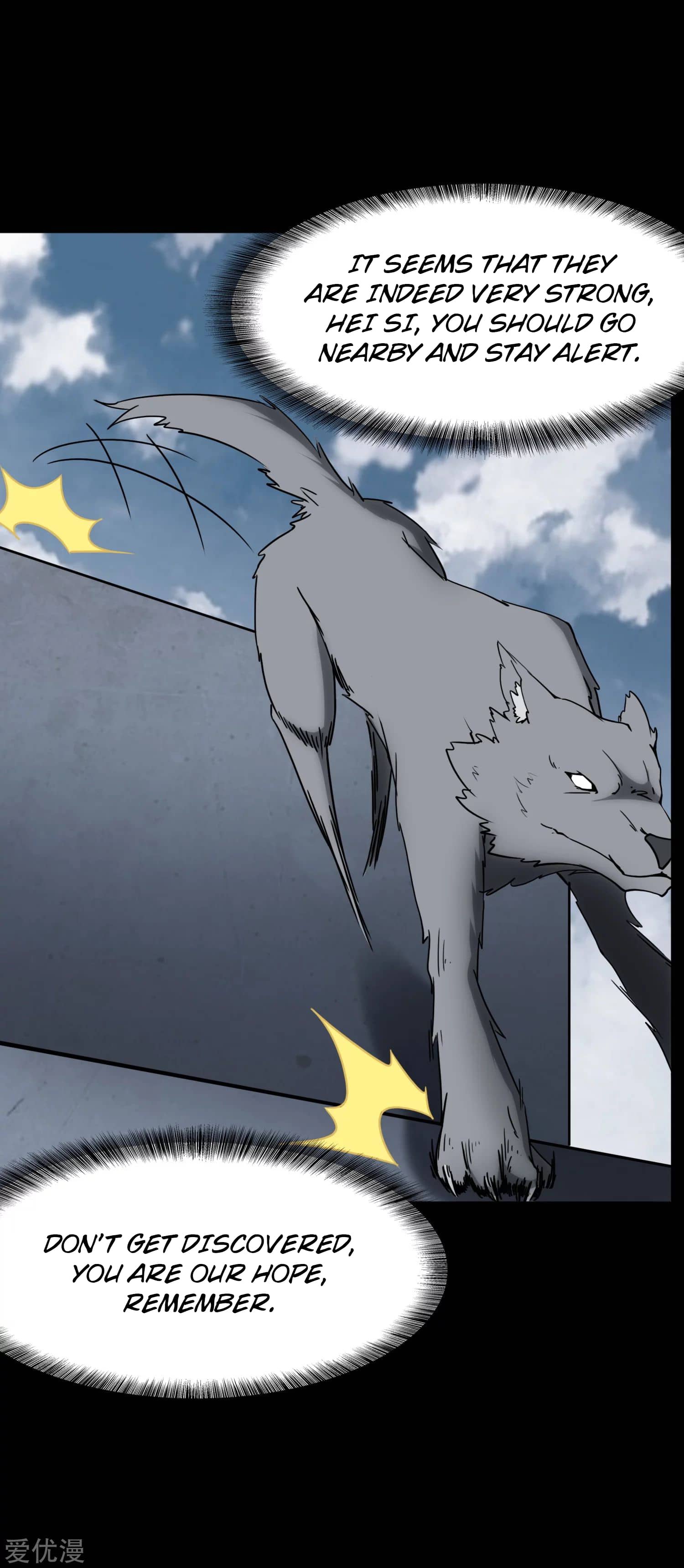 Page 42 of Chapter 167