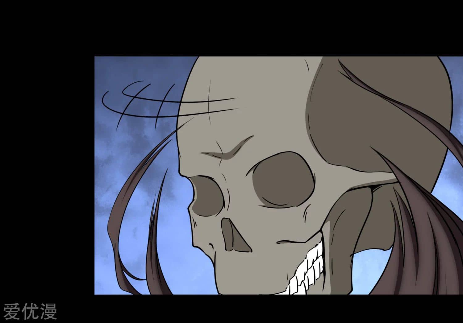 Page 50 of Chapter 167
