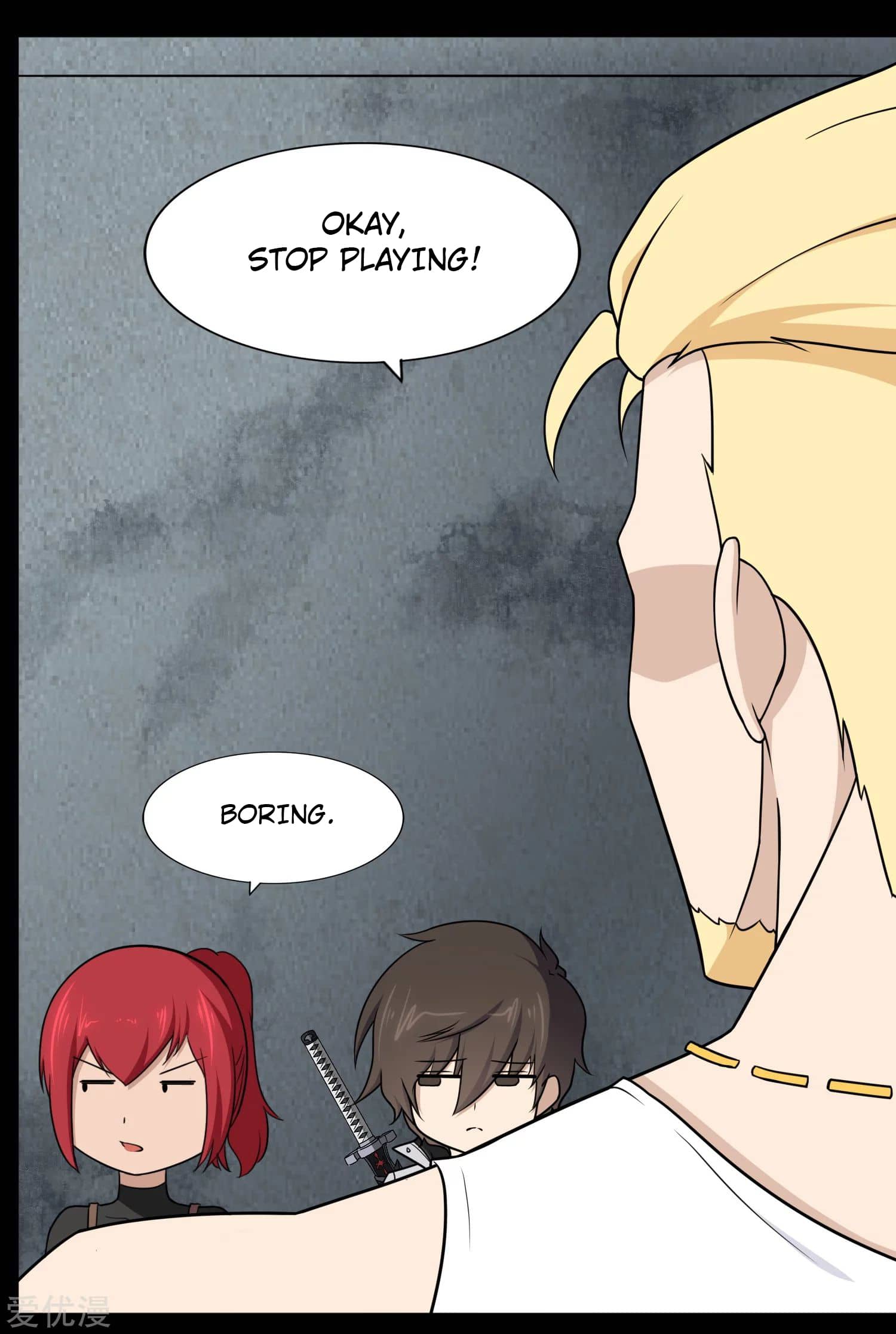 Page 10 of Chapter 168