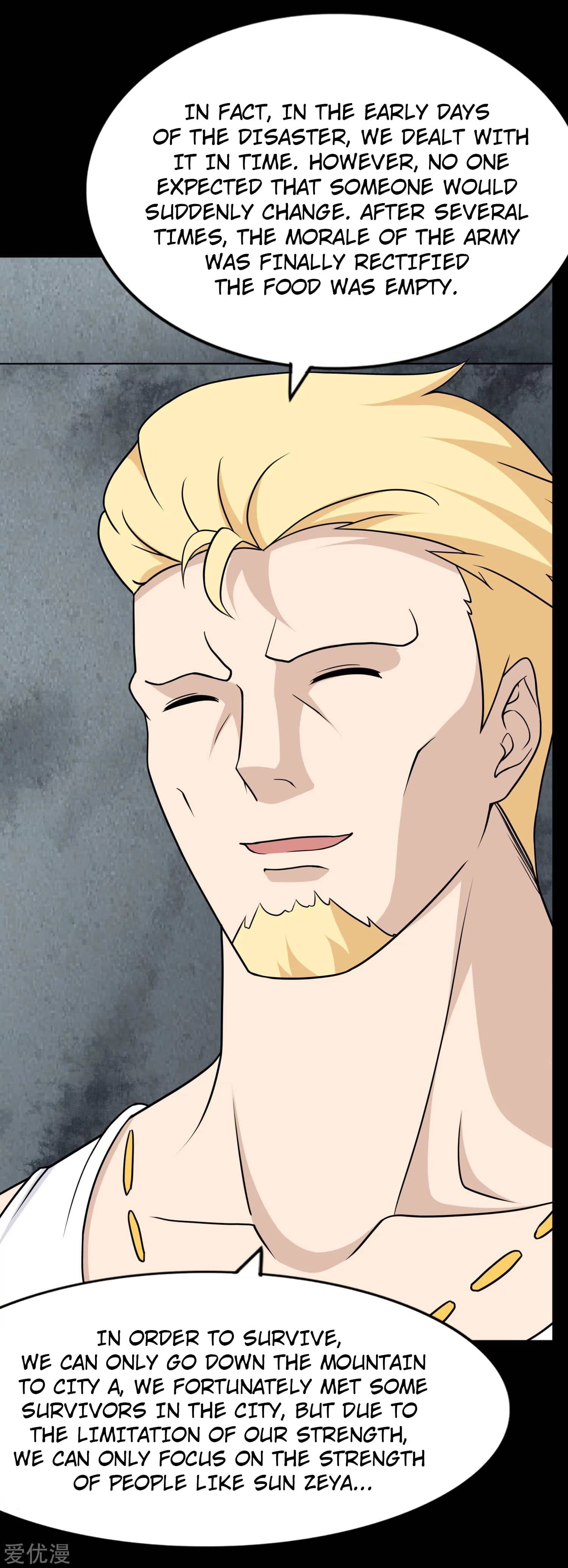Page 11 of Chapter 168