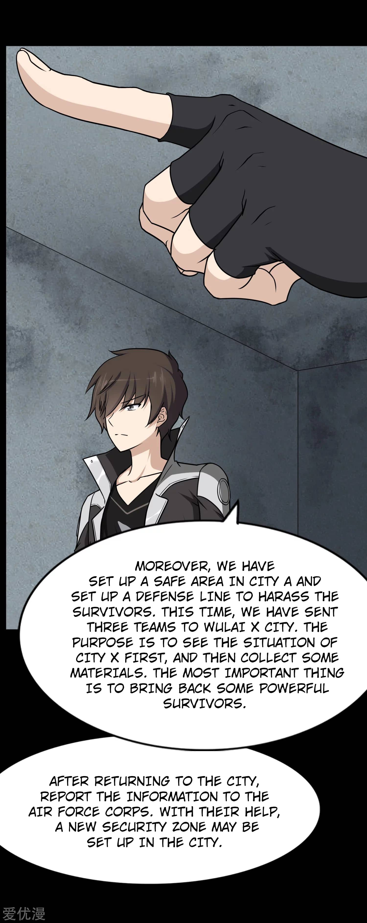 Page 14 of Chapter 168