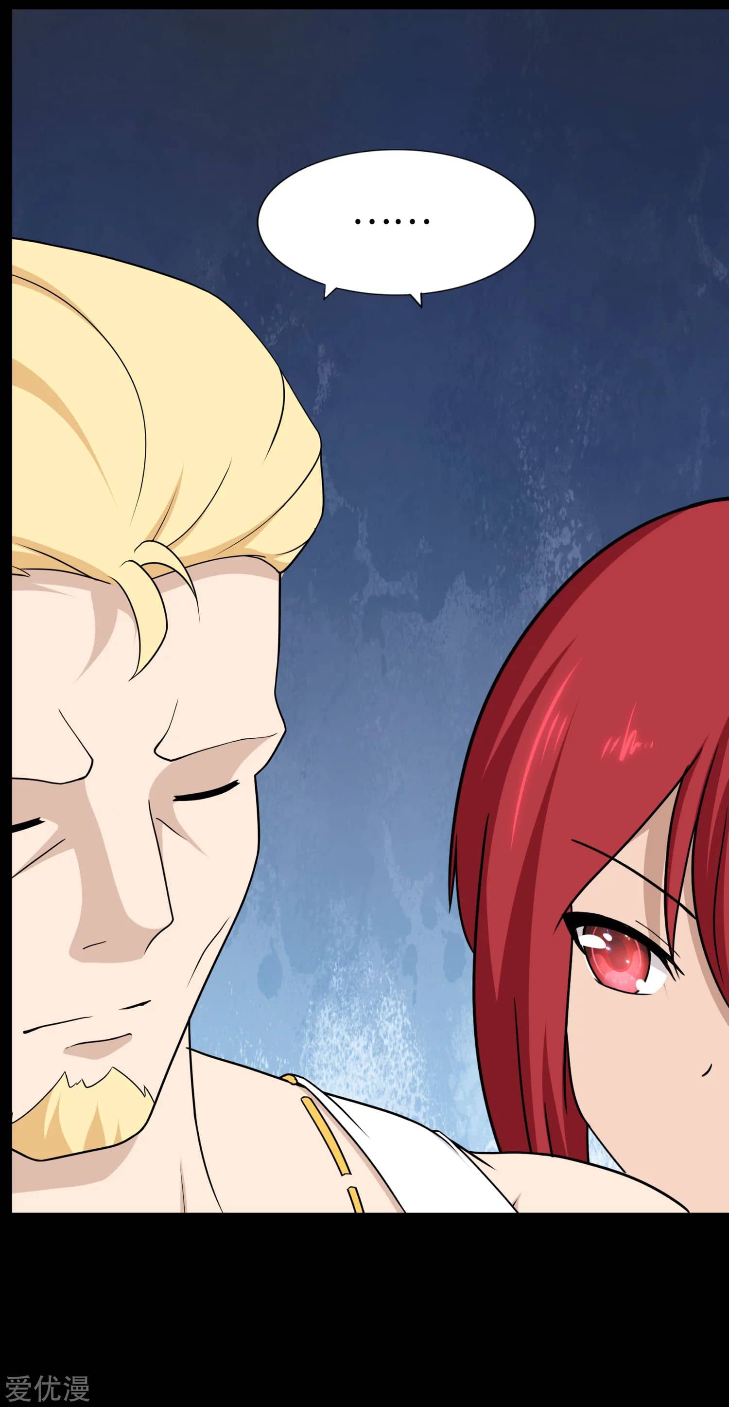 Page 16 of Chapter 168