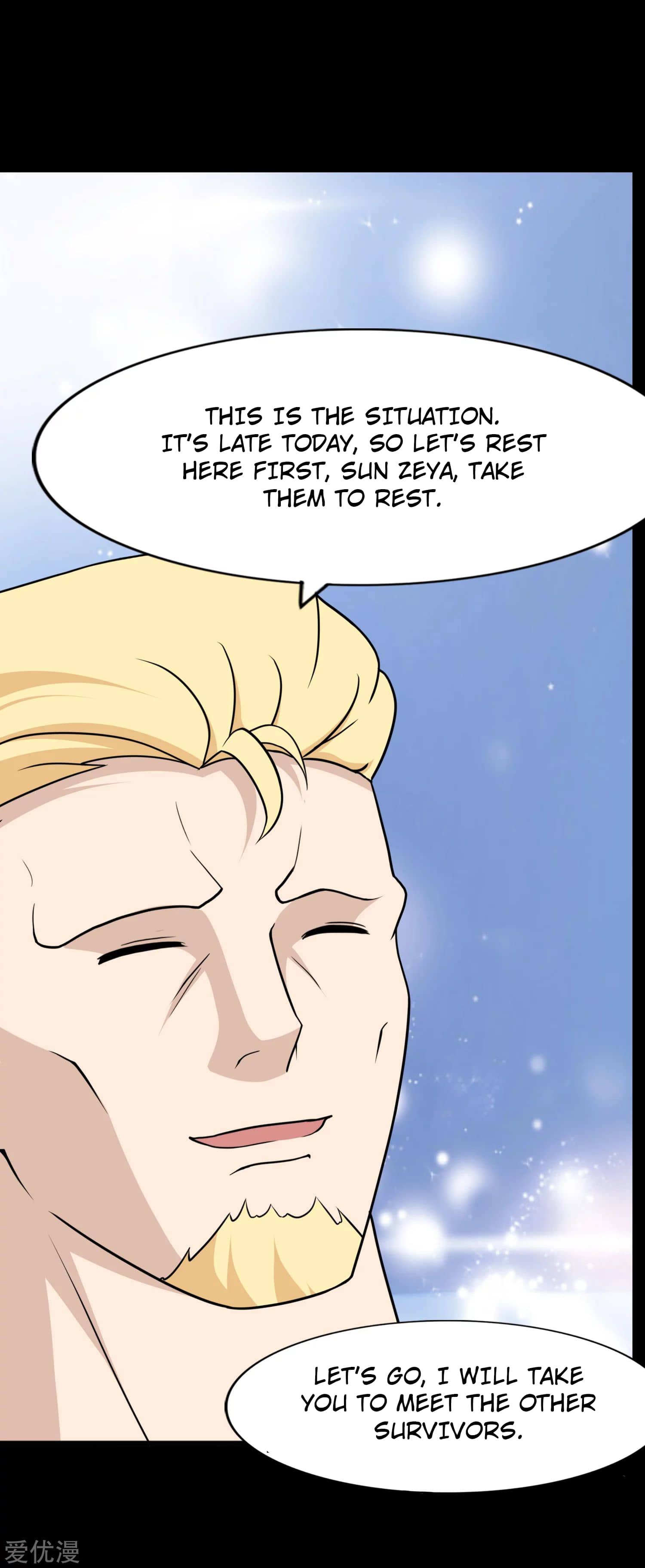 Page 17 of Chapter 168