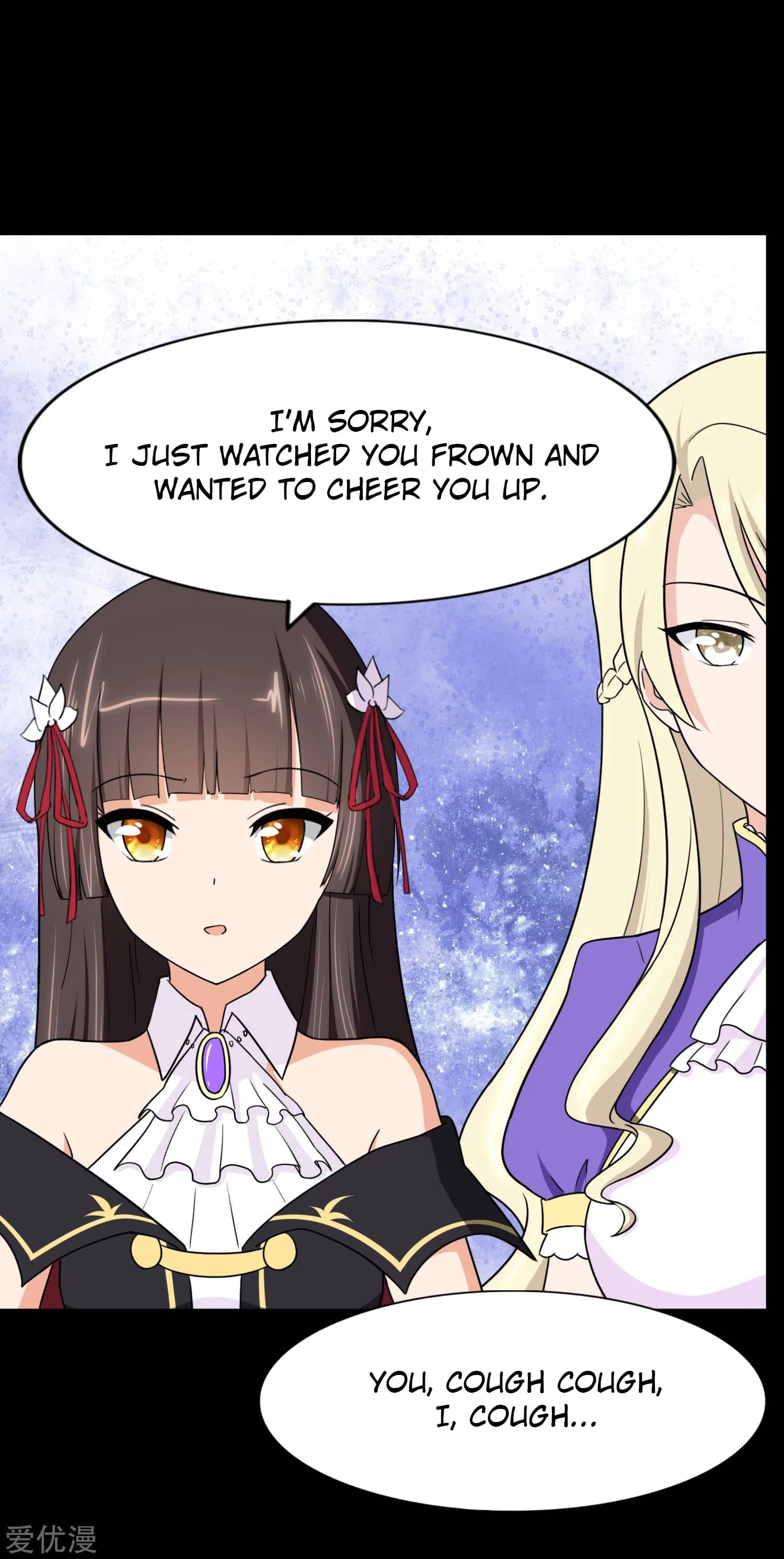 Page 21 of Chapter 168