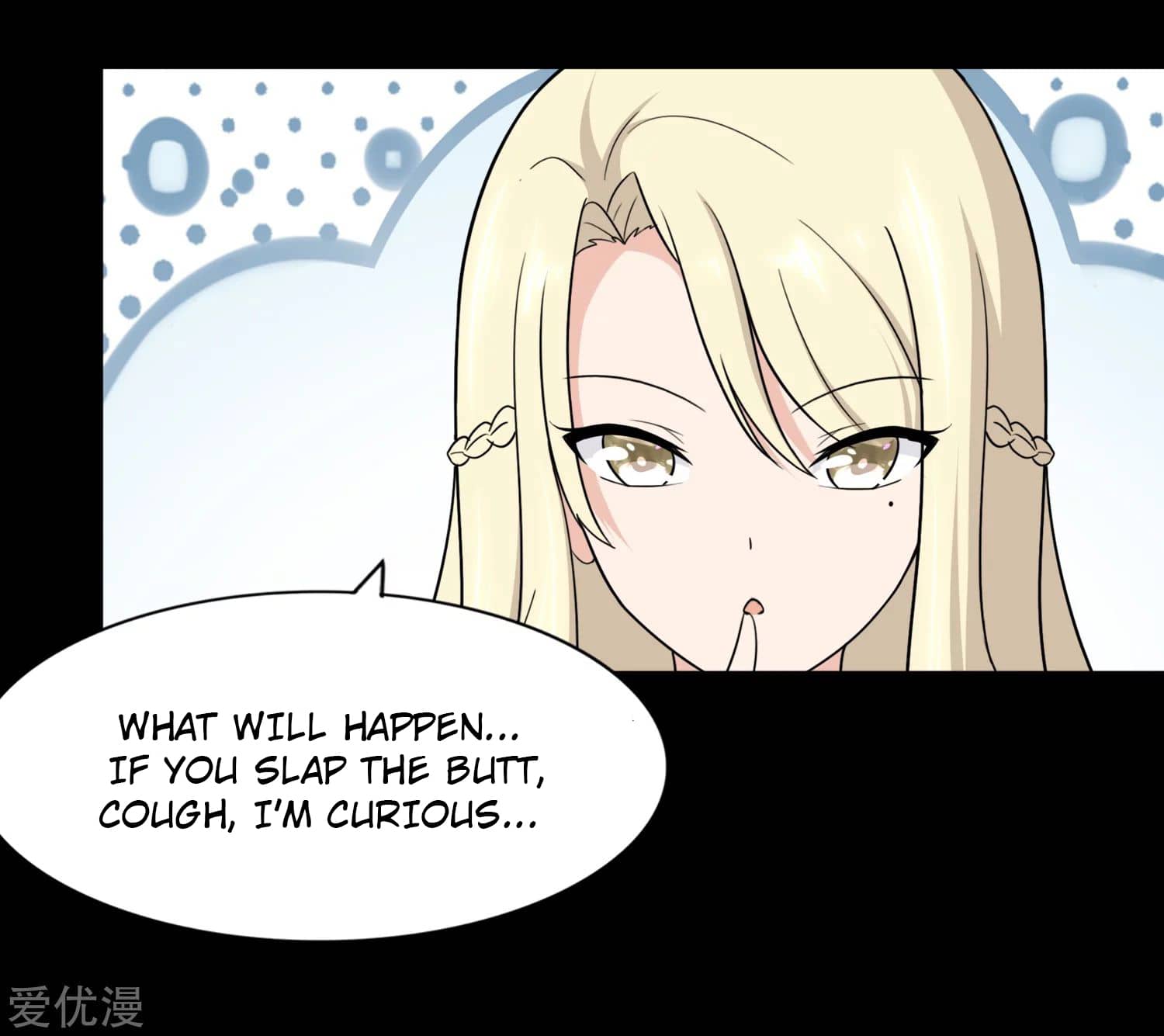 Page 23 of Chapter 168