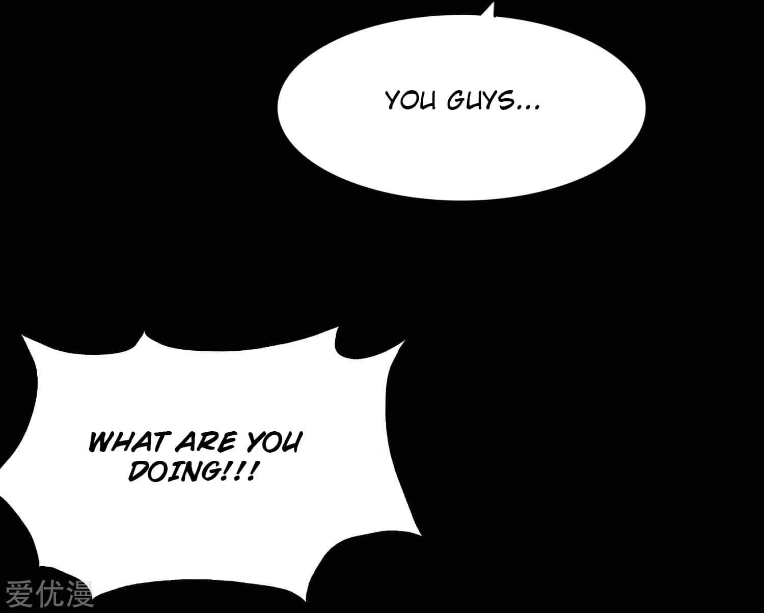 Page 33 of Chapter 168