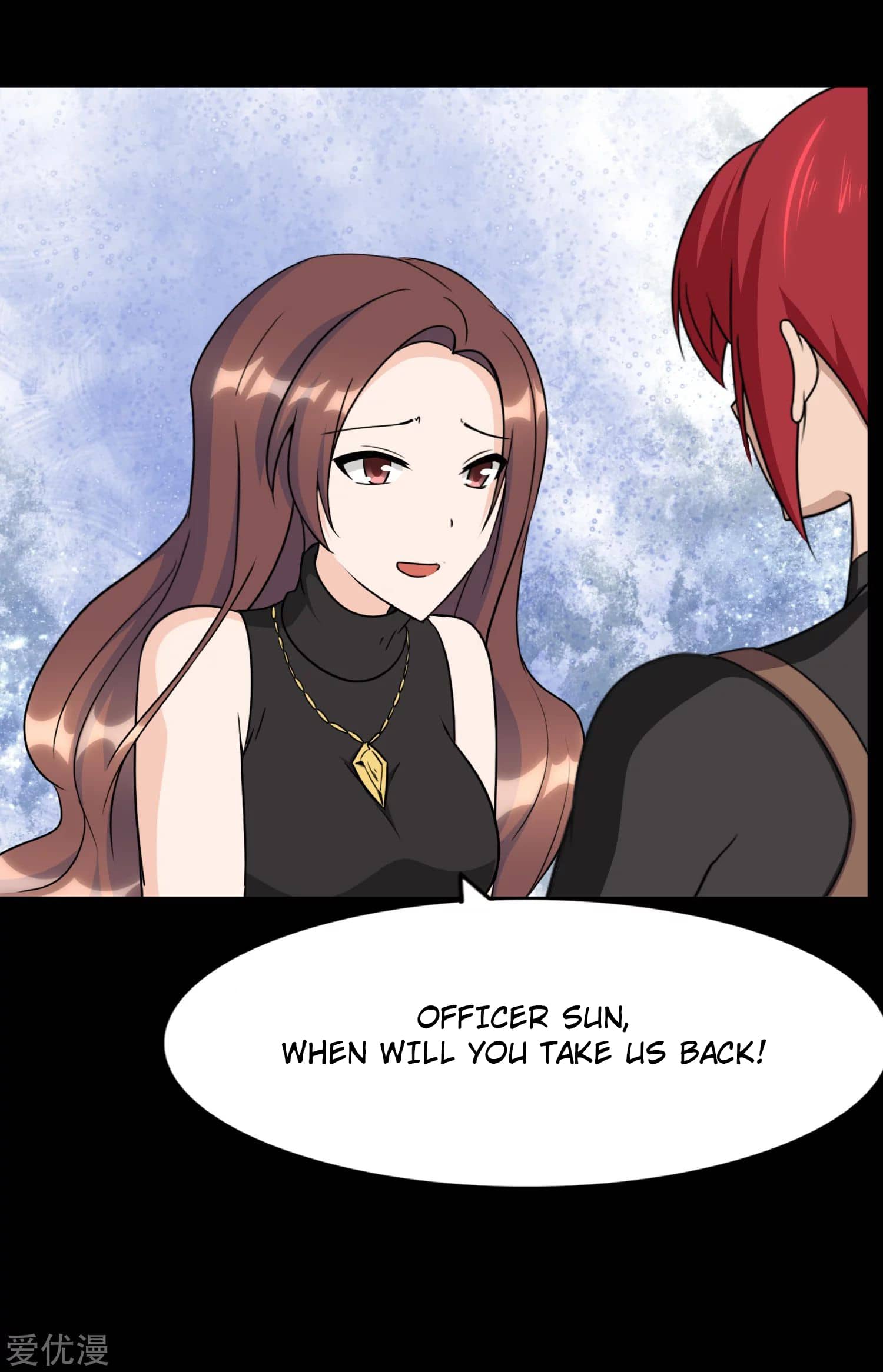 Page 41 of Chapter 168