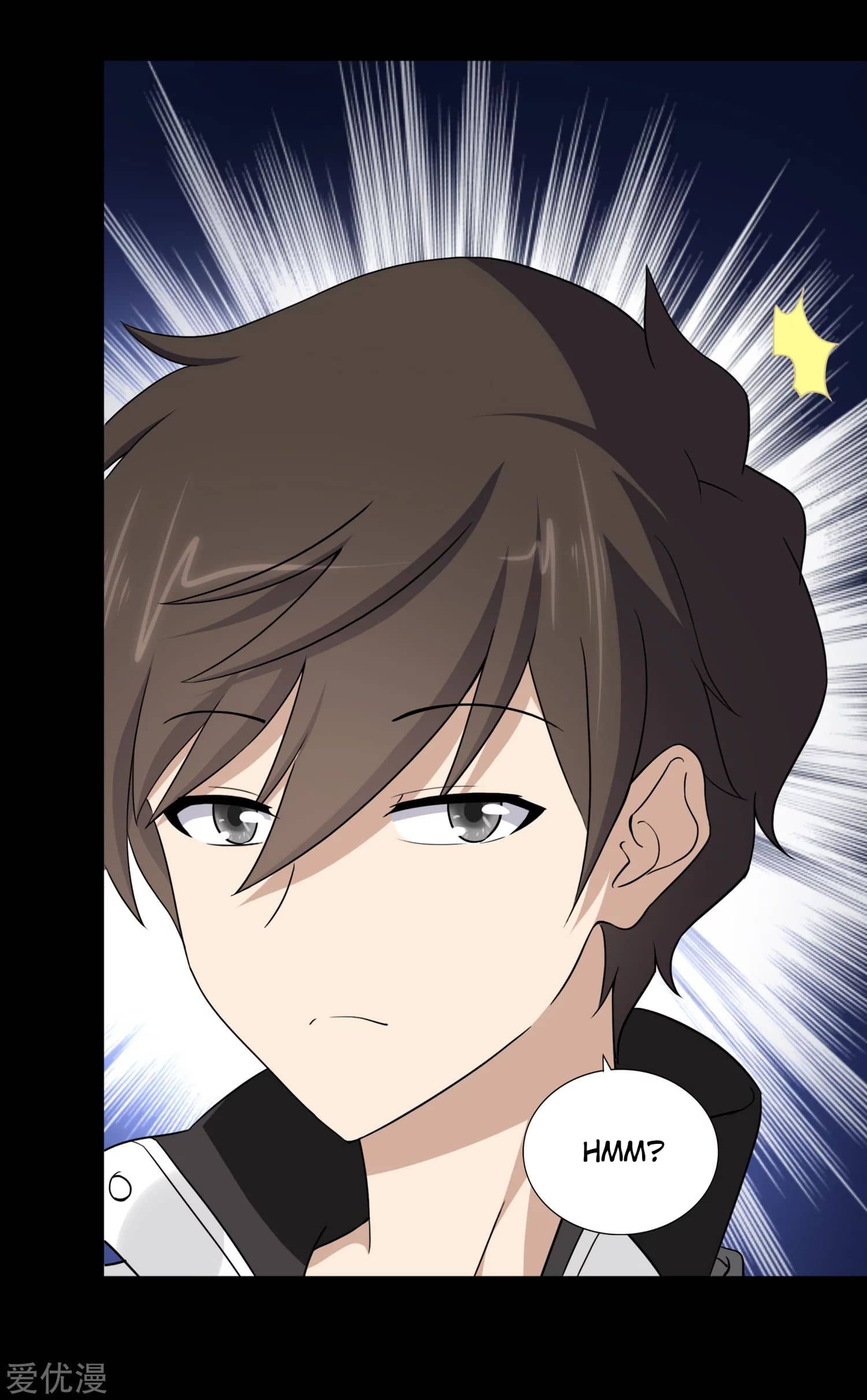 Page 10 of Chapter 169