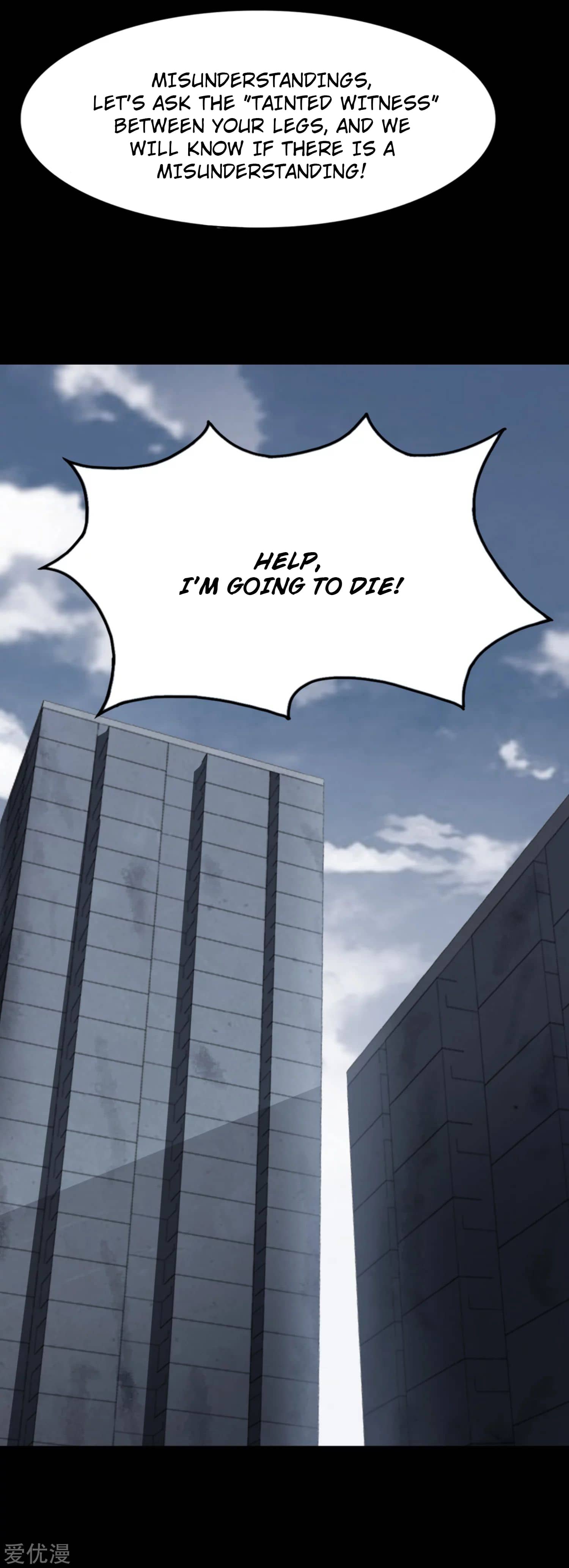 Page 13 of Chapter 169