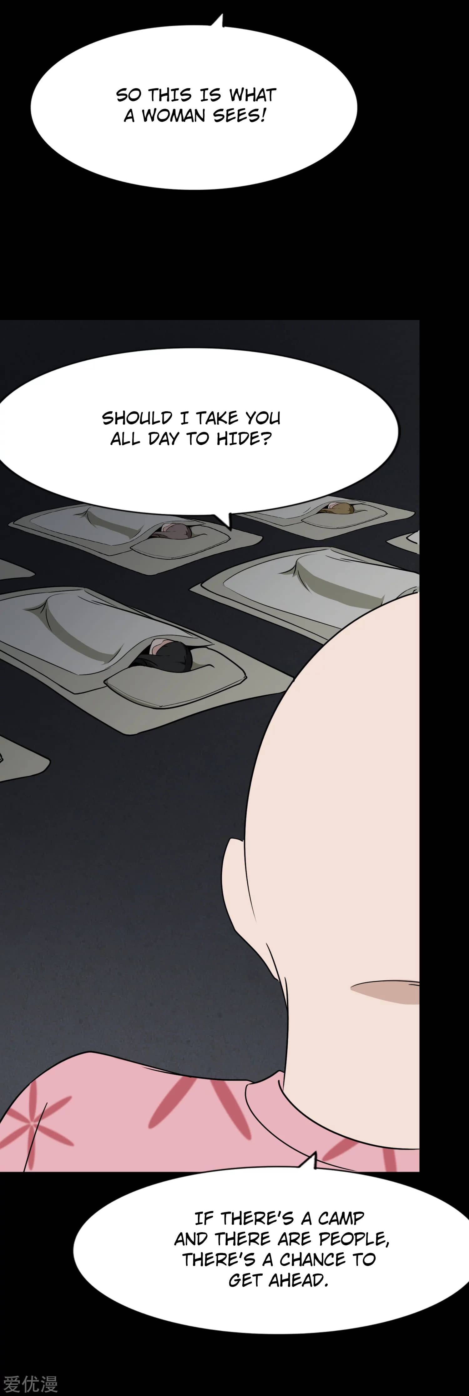 Page 17 of Chapter 169