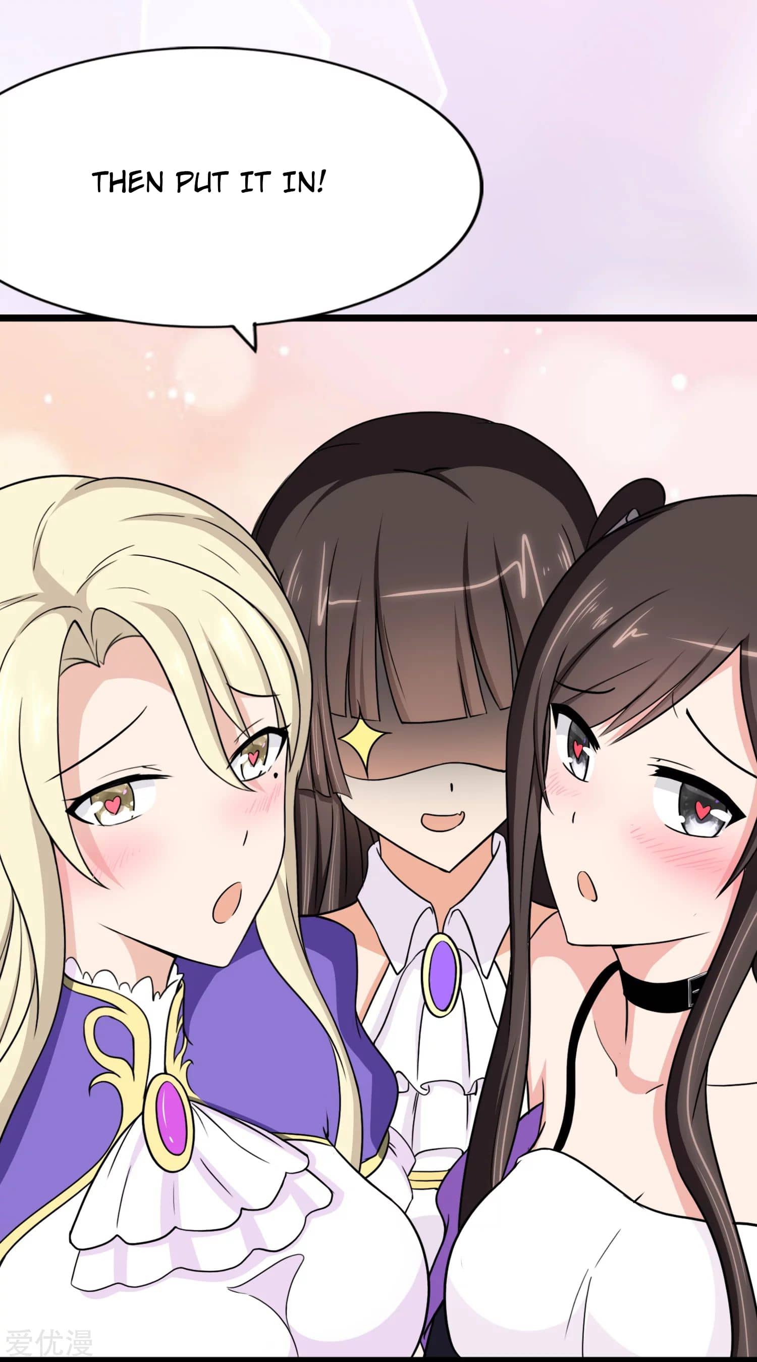 Page 33 of Chapter 169