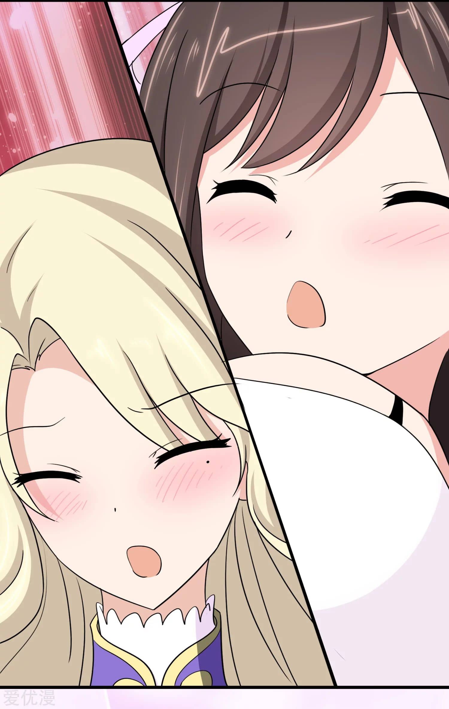 Page 36 of Chapter 169