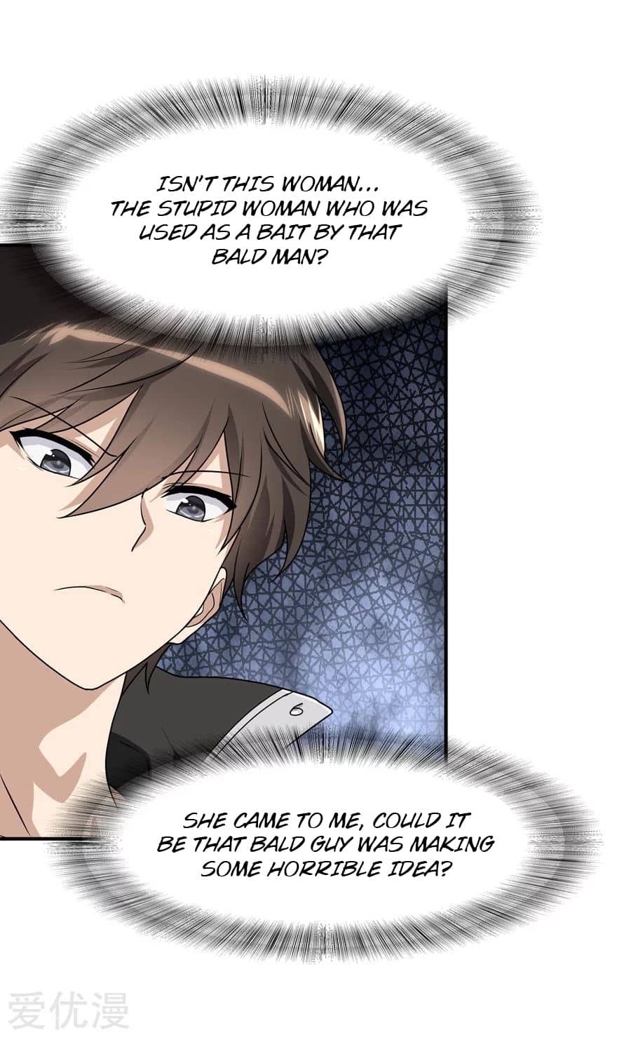 Page 2 of Chapter 170