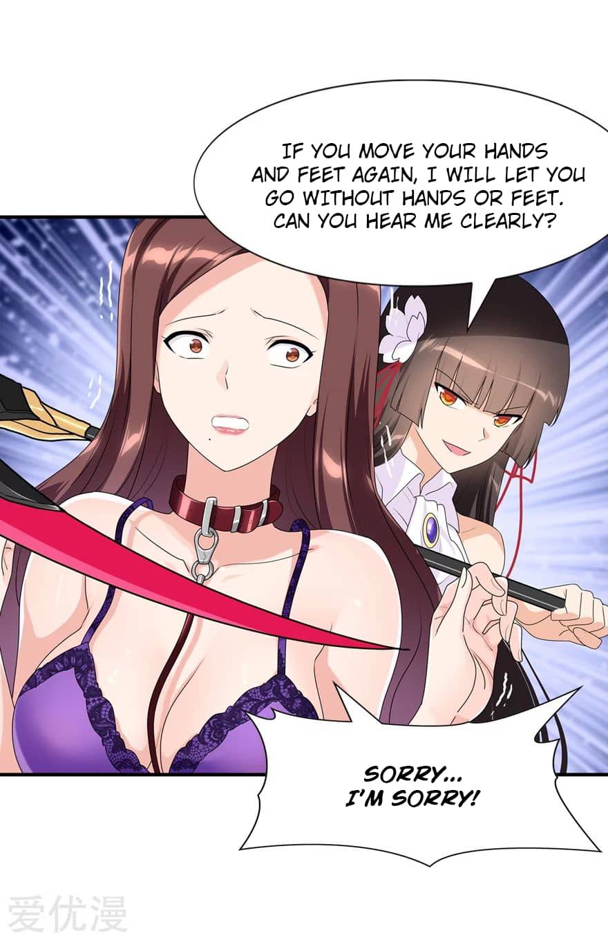 Page 6 of Chapter 170