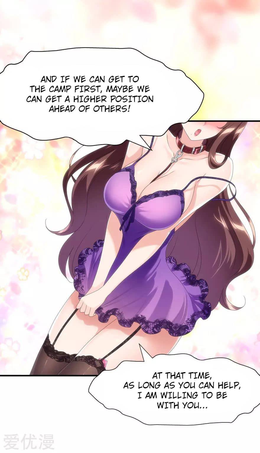 Page 10 of Chapter 170