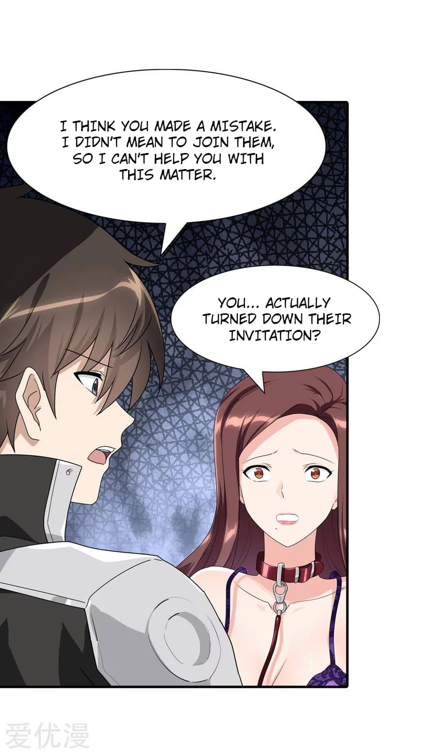 Page 15 of Chapter 170