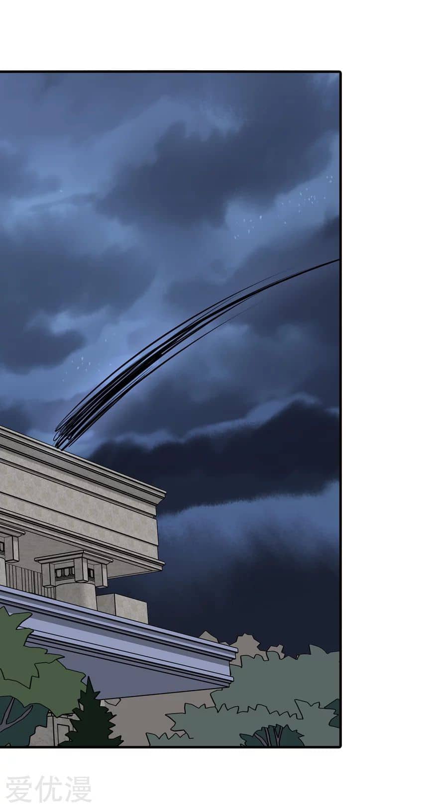Page 33 of Chapter 170