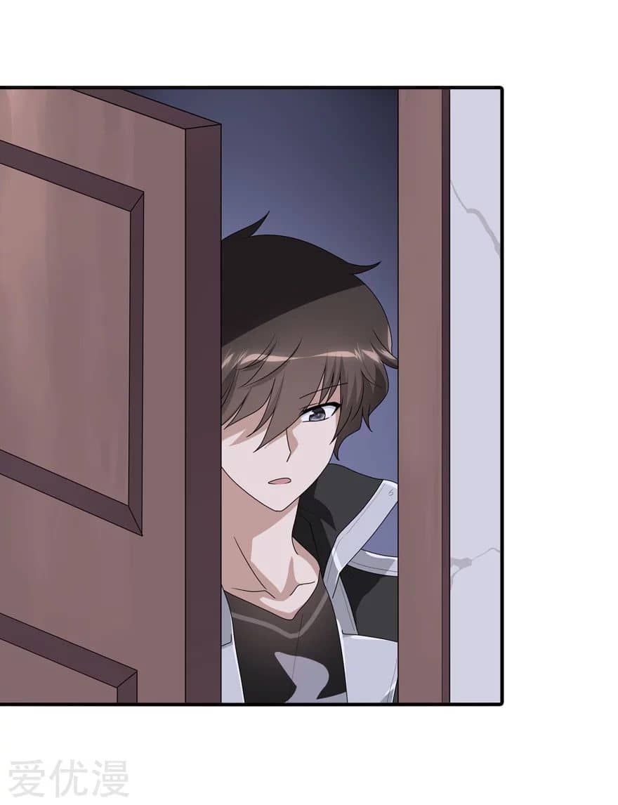 Page 39 of Chapter 170