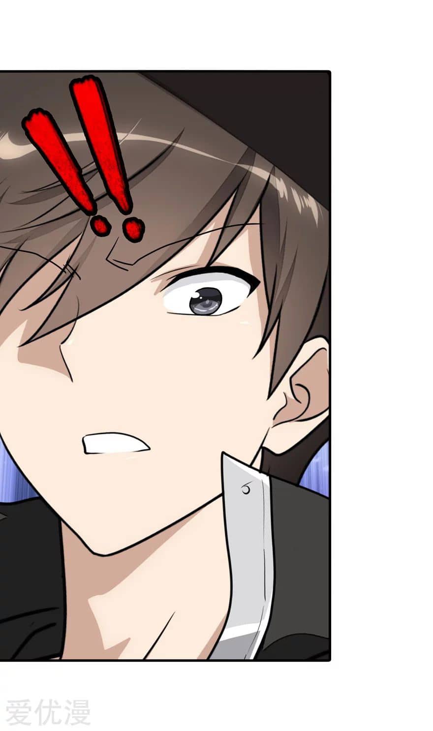 Page 43 of Chapter 170