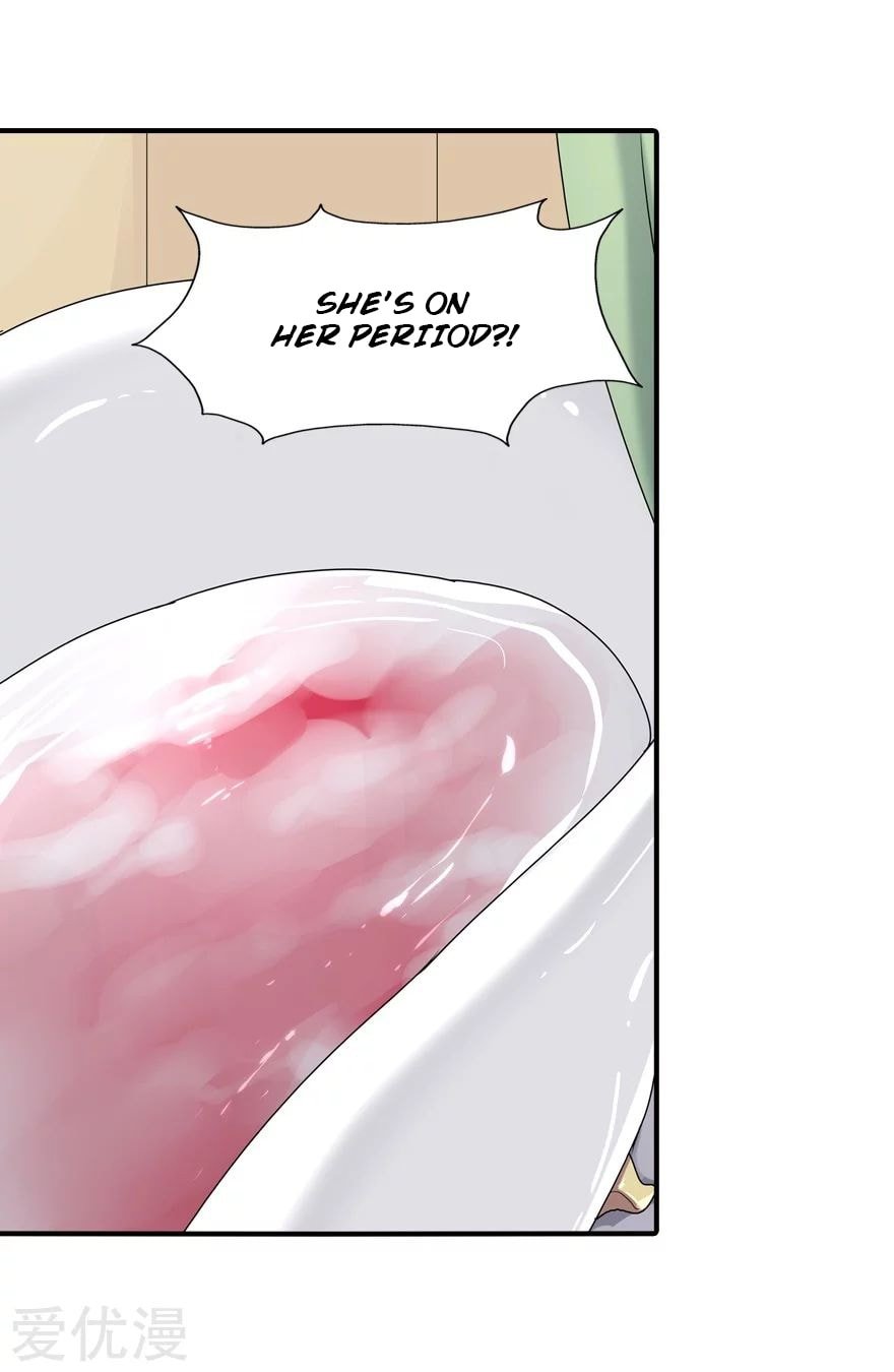 Page 5 of Chapter 171