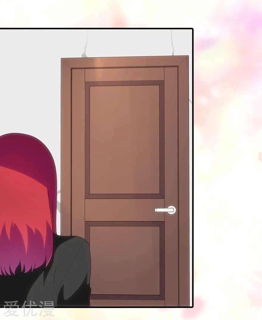 Page 35 of Chapter 171