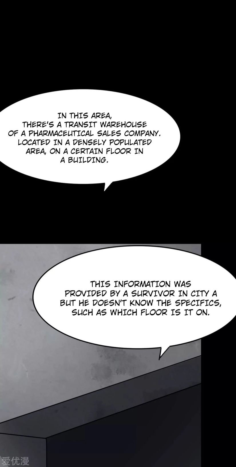 Page 15 of Chapter 172