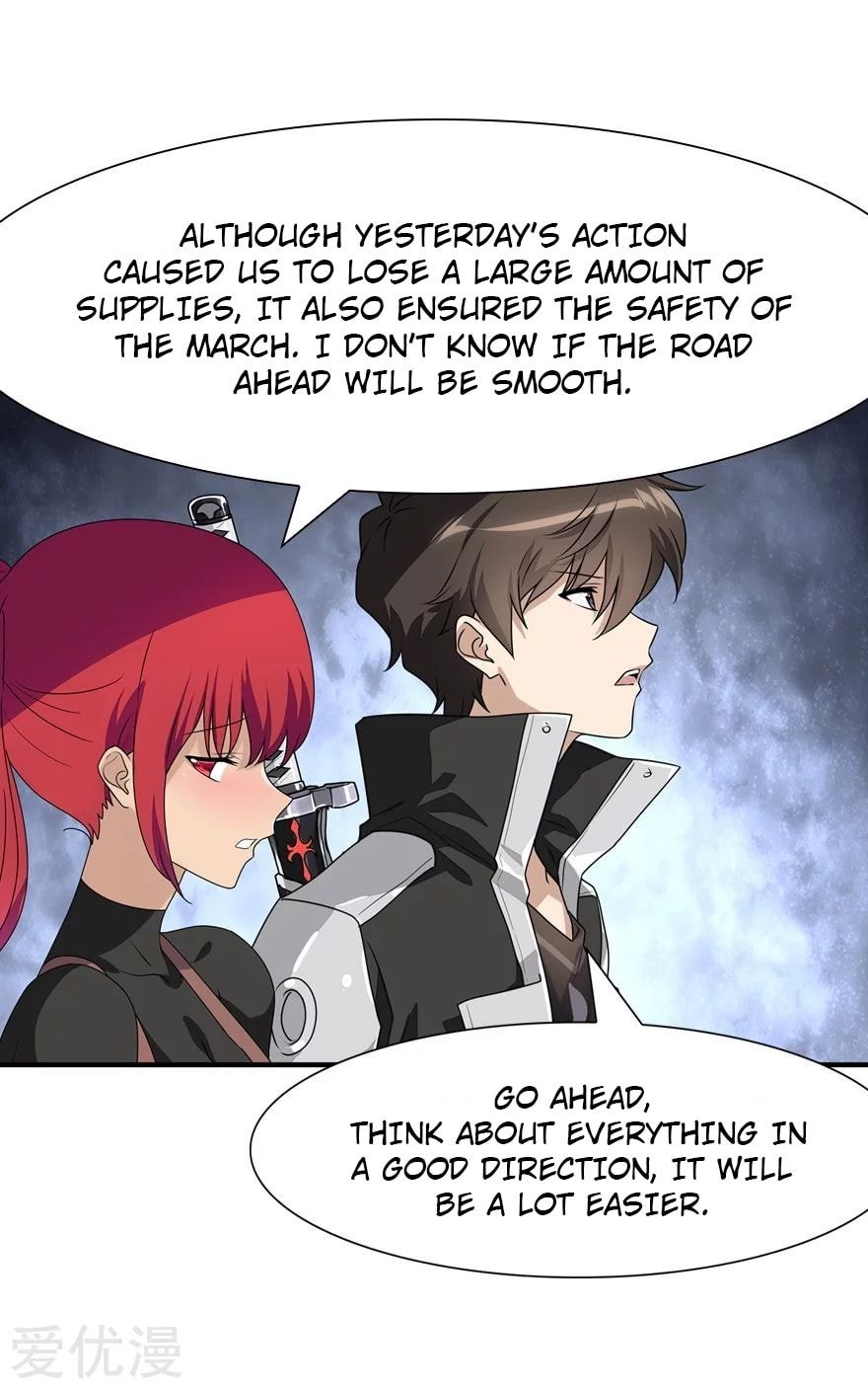 Page 6 of Chapter 173