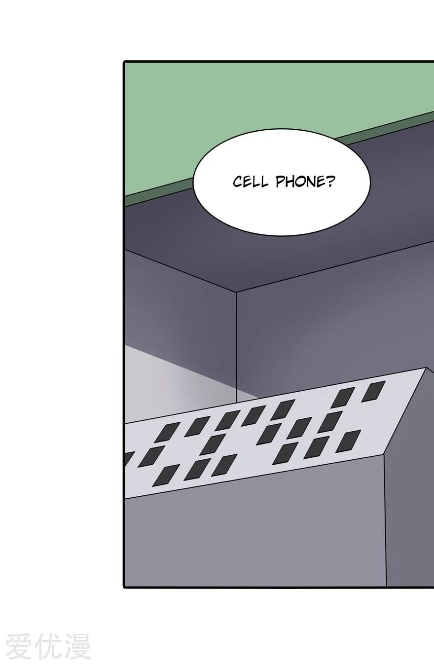 Page 11 of Chapter 173