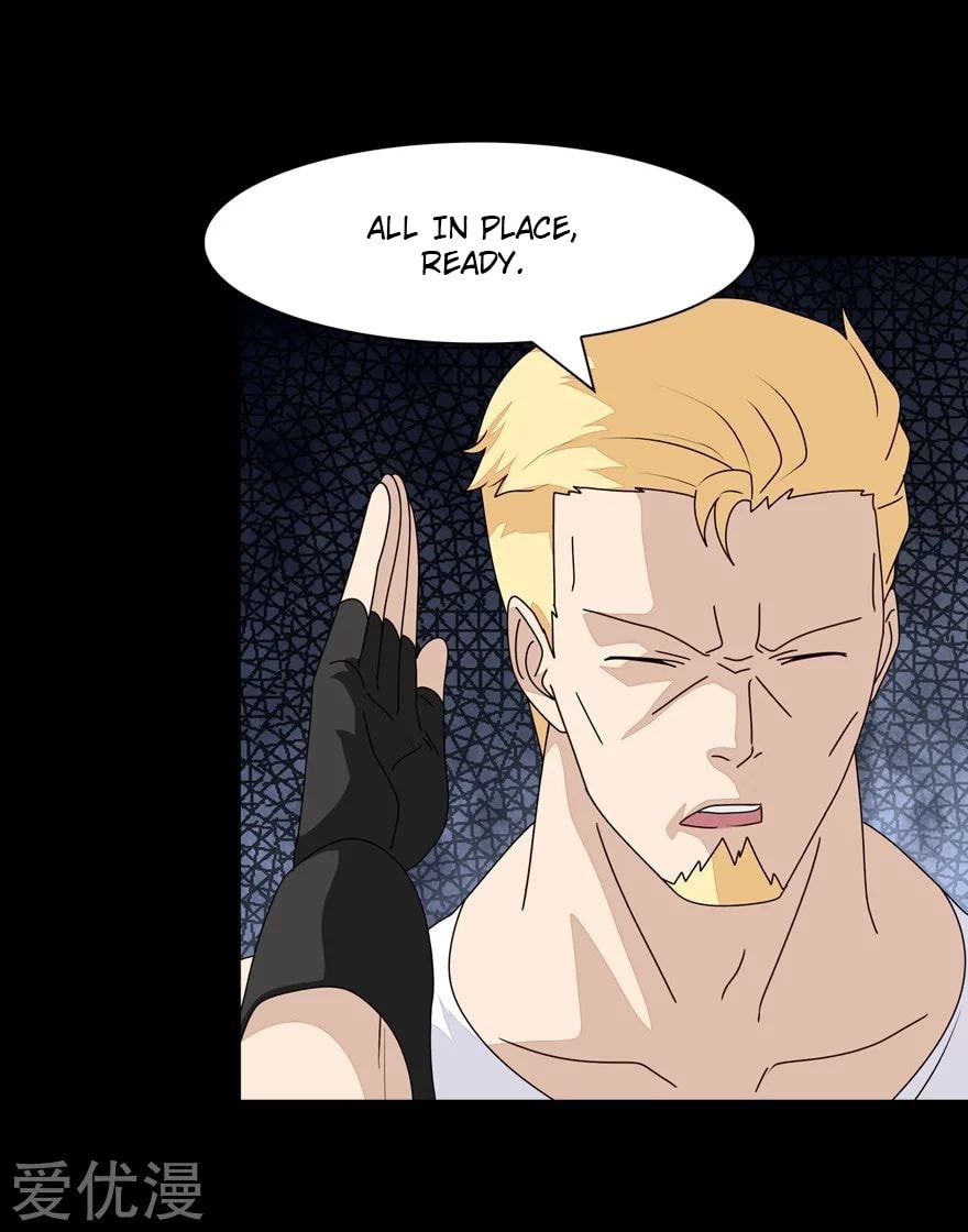 Page 18 of Chapter 173