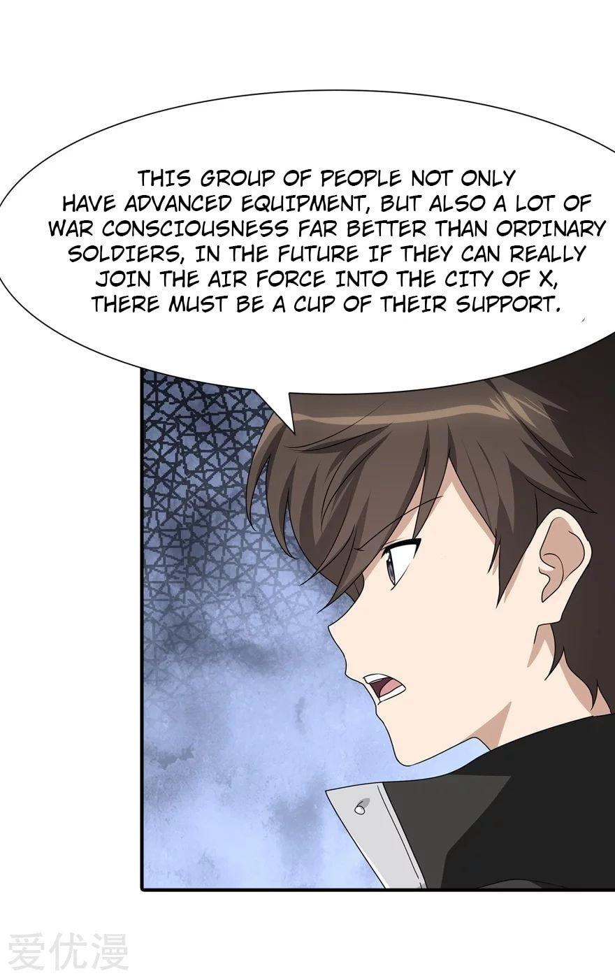 Page 33 of Chapter 173