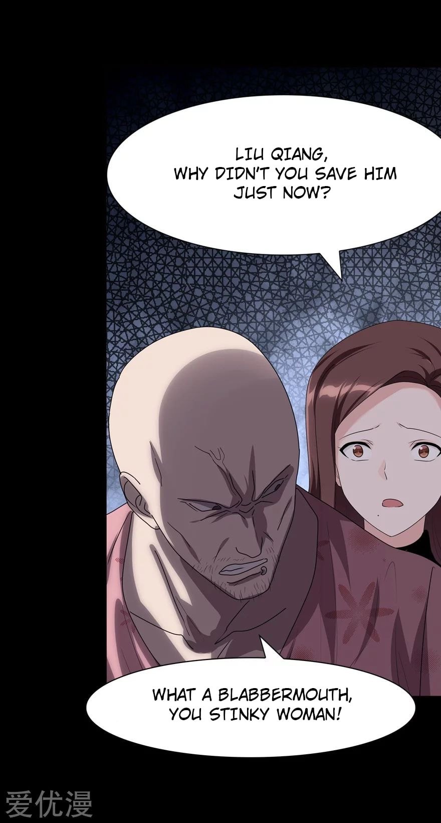 Page 44 of Chapter 173