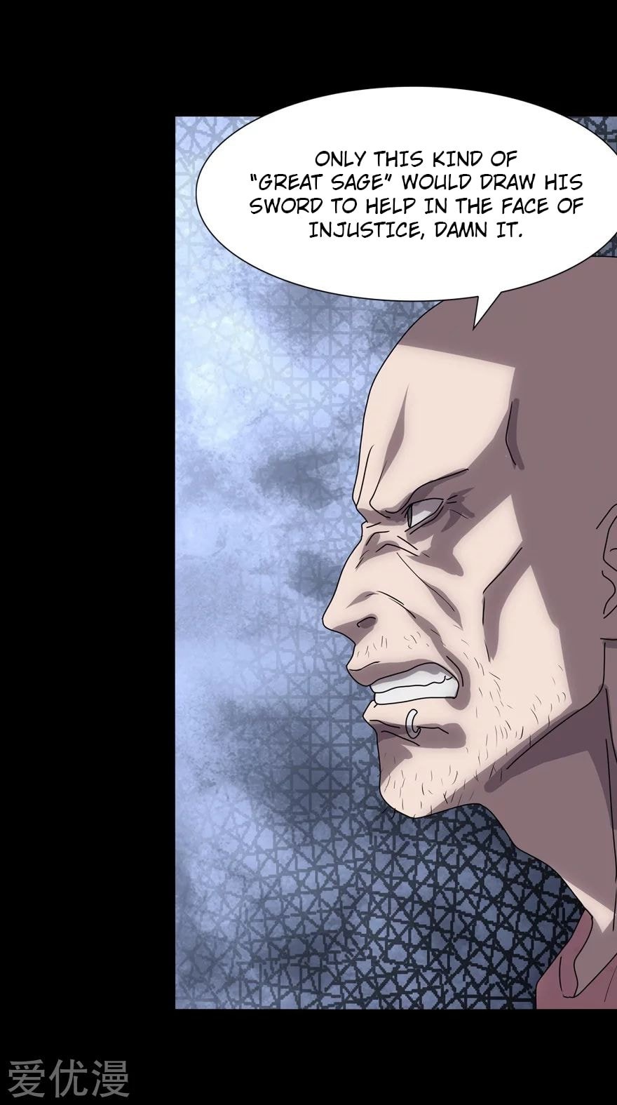 Page 46 of Chapter 173