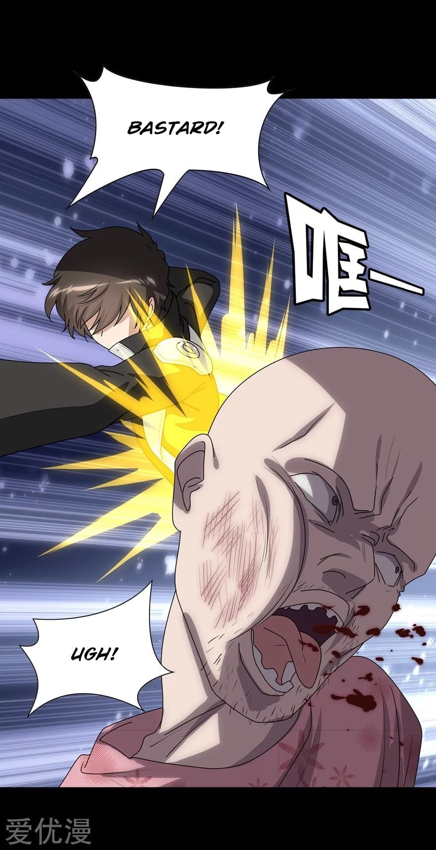 Page 48 of Chapter 173