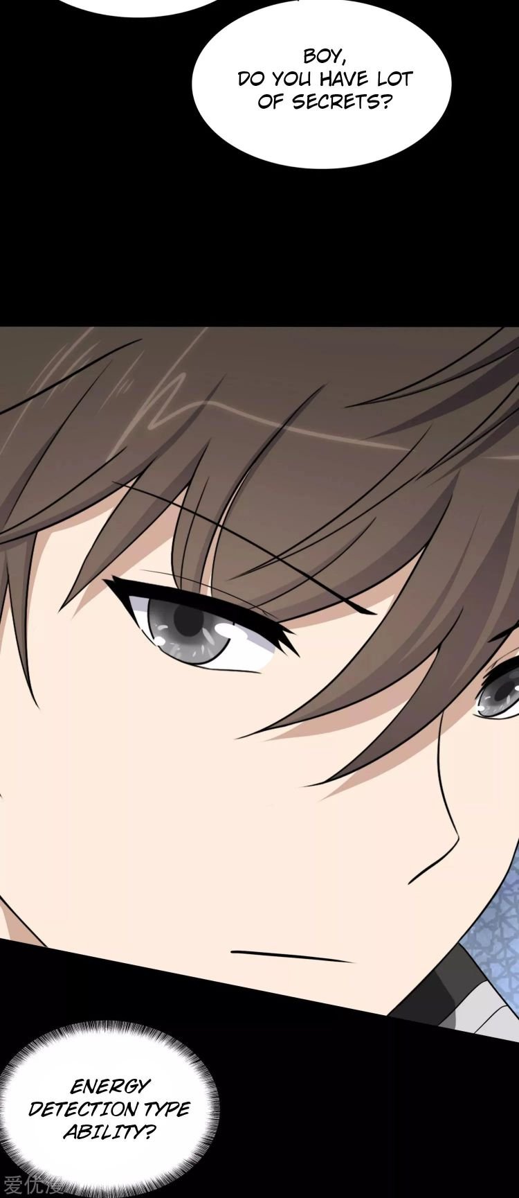 Page 4 of Chapter 174