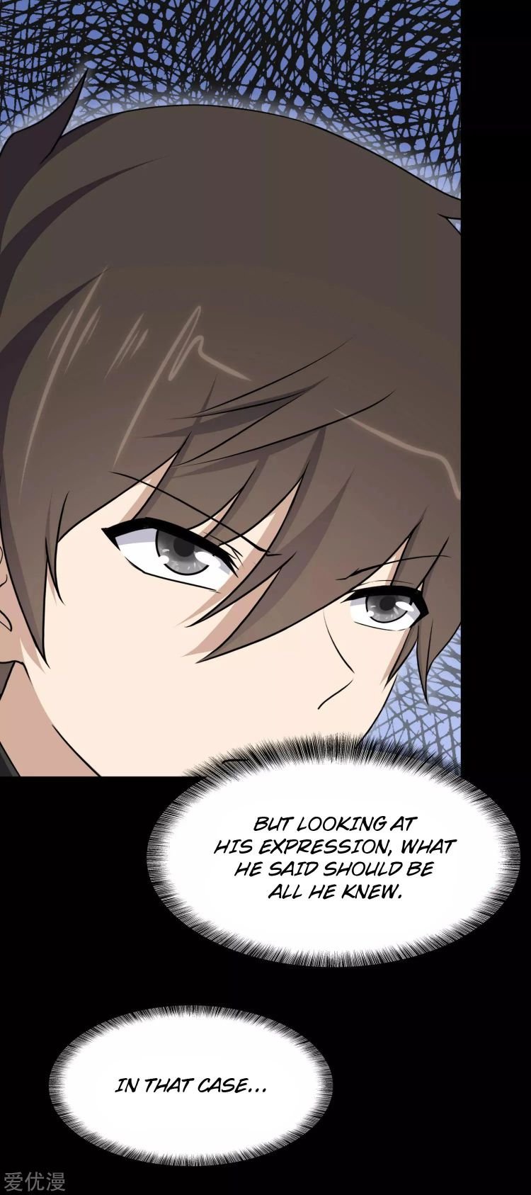 Page 6 of Chapter 174