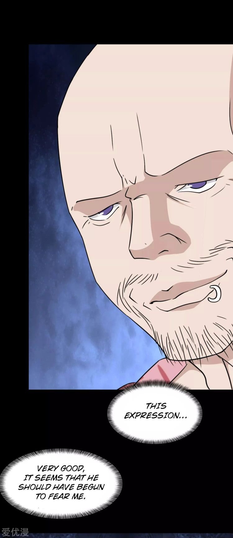 Page 7 of Chapter 174