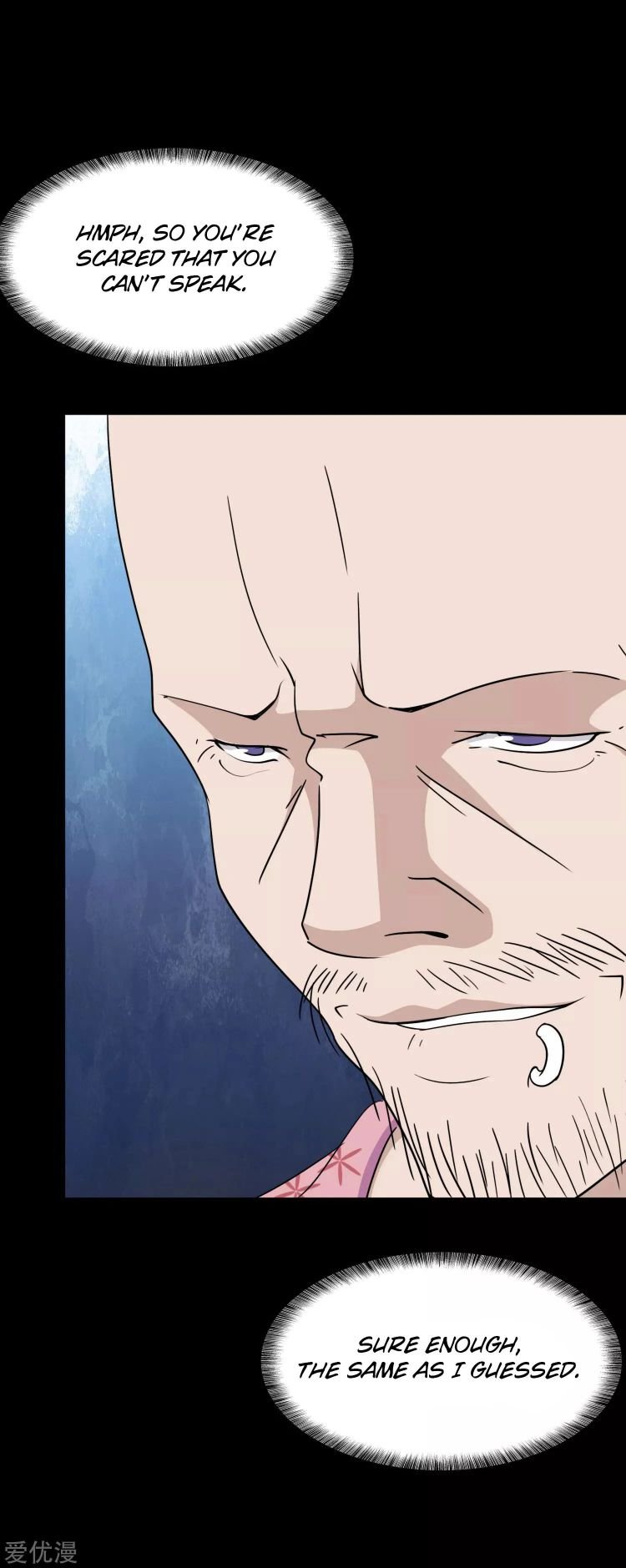 Page 13 of Chapter 174