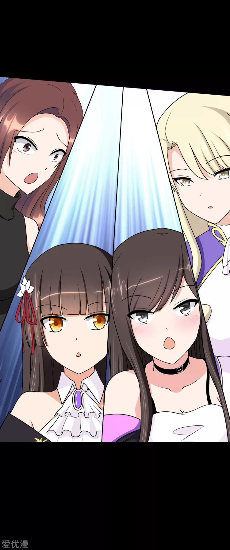 Page 20 of Chapter 174