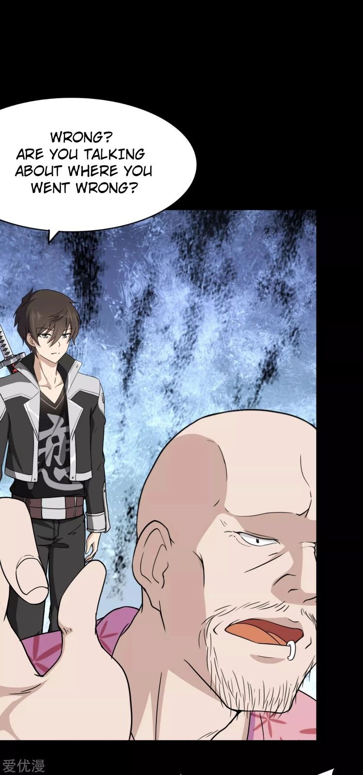 Page 31 of Chapter 174
