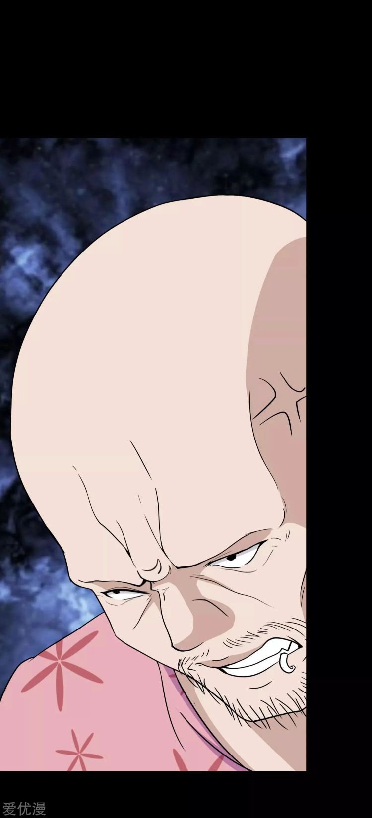 Page 43 of Chapter 174