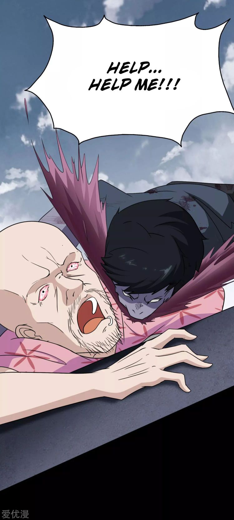 Page 50 of Chapter 174
